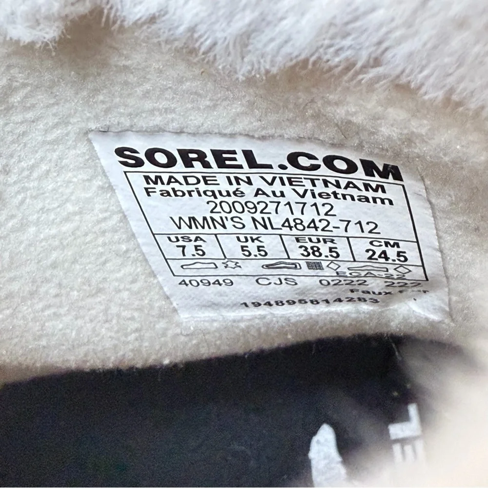 Sorel Lennox Lace Cozy WP Boots Geo Yellow Curry 7.5 Waterproof Insulated